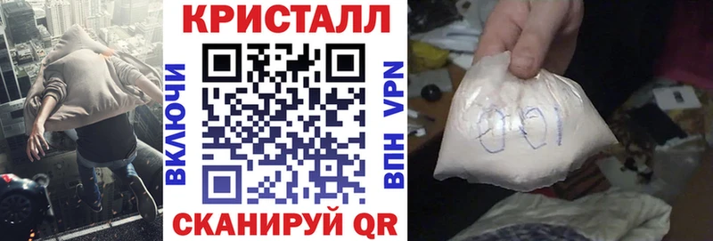 наркошоп  Давлеканово  ссылка на мегу вход  Amphetamine VHQ 