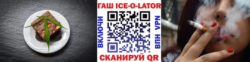 Cannafood конопля  ОМГ ОМГ ТОР  Давлеканово 