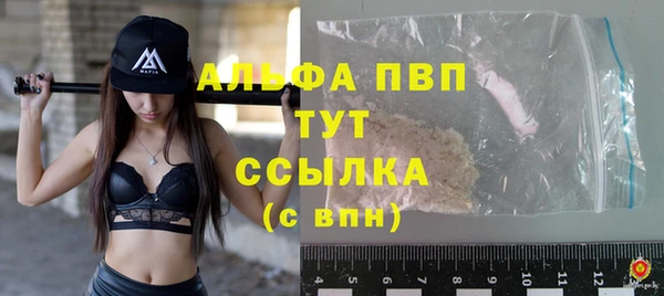 метадон Балабаново