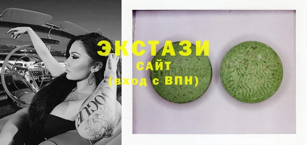 метадон Балабаново
