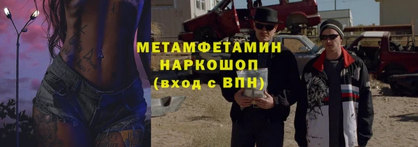ешки Баксан