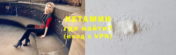 метадон Балабаново