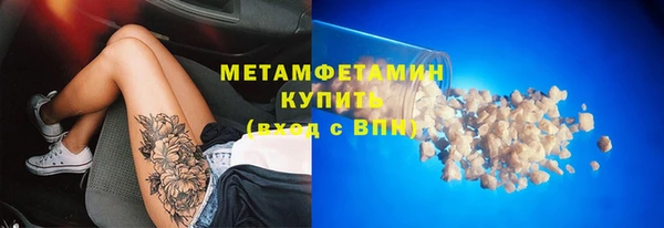ешки Баксан