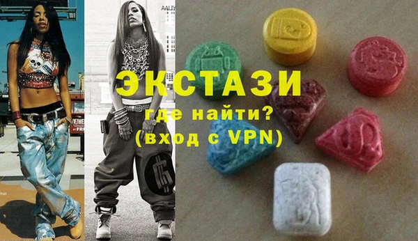 ешки Баксан