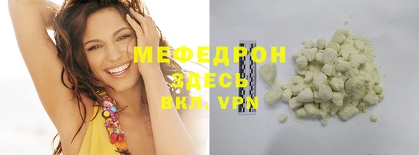 кокс Семилуки