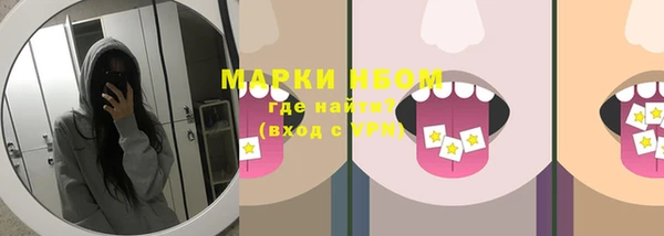 амфетамин Семикаракорск