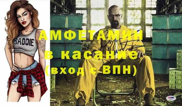 ешки Баксан