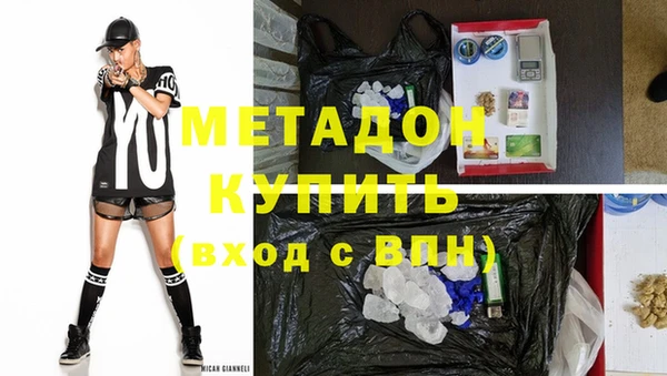хмурый Семёнов