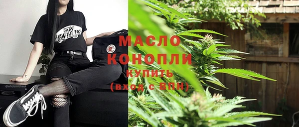 метадон Балабаново