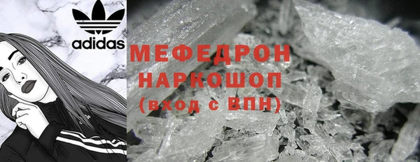 ешки Аркадак