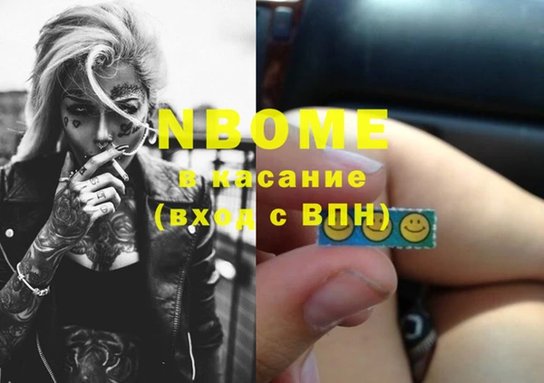 хмурый Семёнов