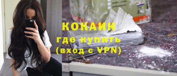 ешки Баксан