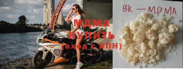 ешки Баксан