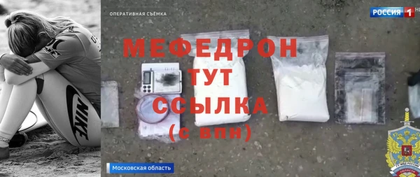 кокс Семилуки