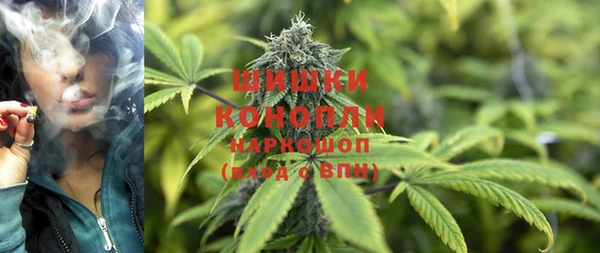 ешки Баксан