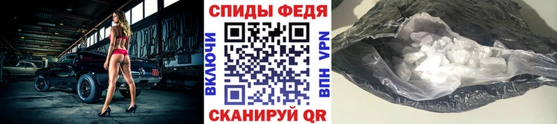 блэк спрут вход  Давлеканово  Метамфетамин пудра 